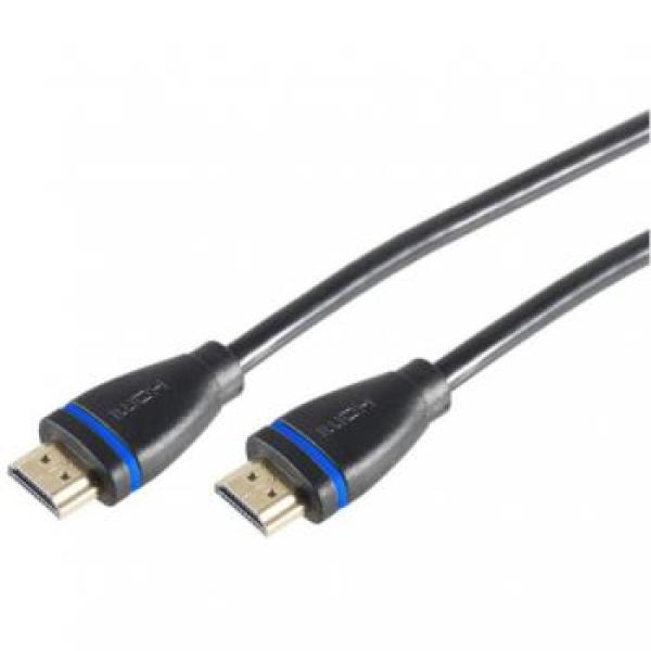 Innovation IT Premium HDMI Kabel 5m 3D 4K 60Hz vergoldet